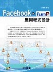 funph.com|Facebook .